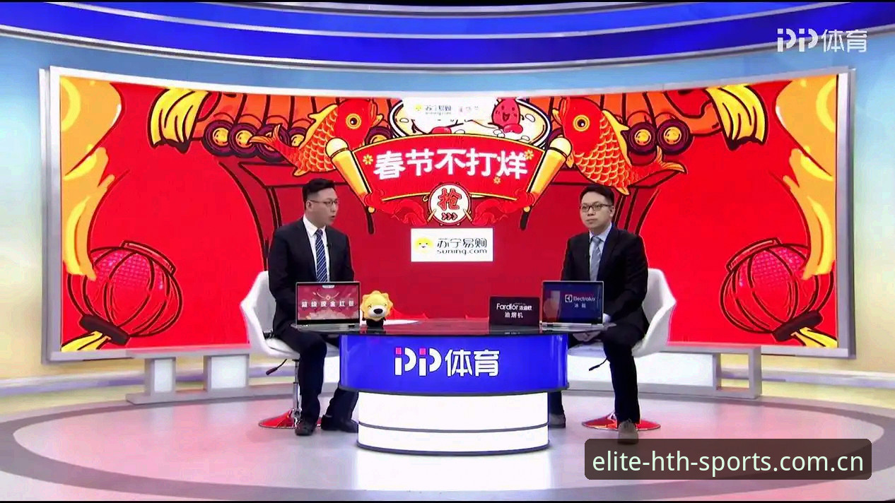 华体会体育高清直播教程 揭秘华体会体育高清直播教程:新手也能轻松掌握的流畅观赛技巧